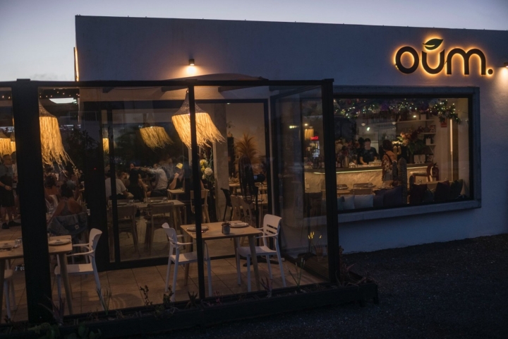 Fachada de Oúm en Lajares (Fuerteventura).