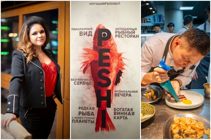 Helen Shevtsova, propietaria de 'Peshi' y "creadora de conceptos" gastronómicos.