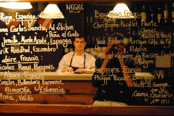 En 4 amb 5 Mujades la huerta es la protagonista. Foto: Eduard Ros I Bernaus