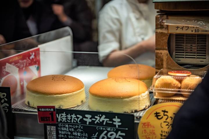 En Japón preparan en la actualidad unas tartas de queso -'Sponge Cheese Cakes'- muy diferentes a las del 'Nanban ryōrisho'.