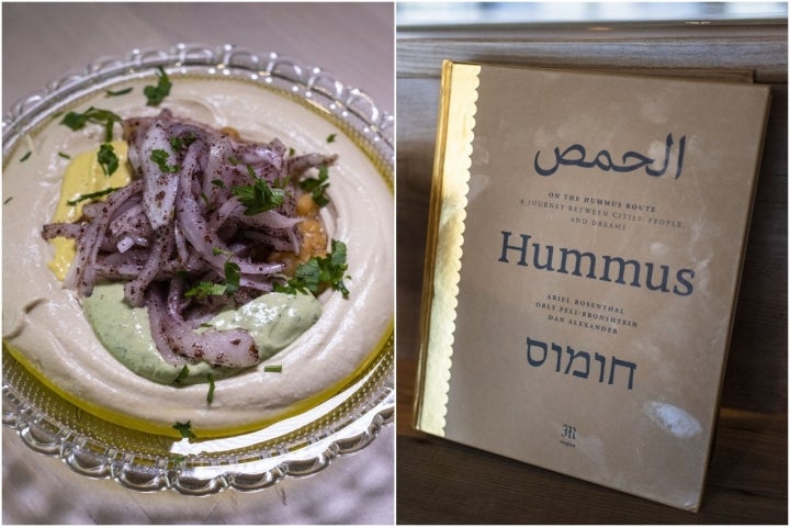 Restaurante Barganzo hummus