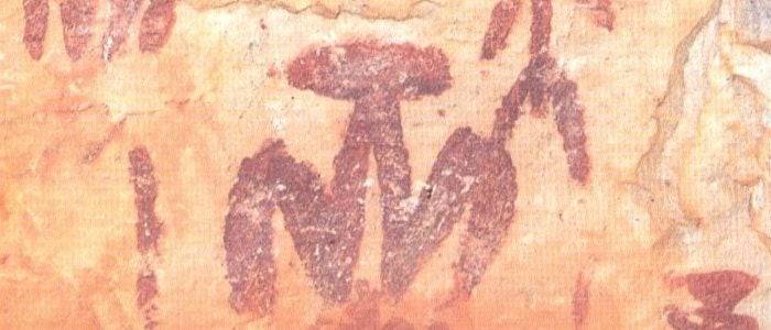 Pinturas rupestres de peña Escrita.