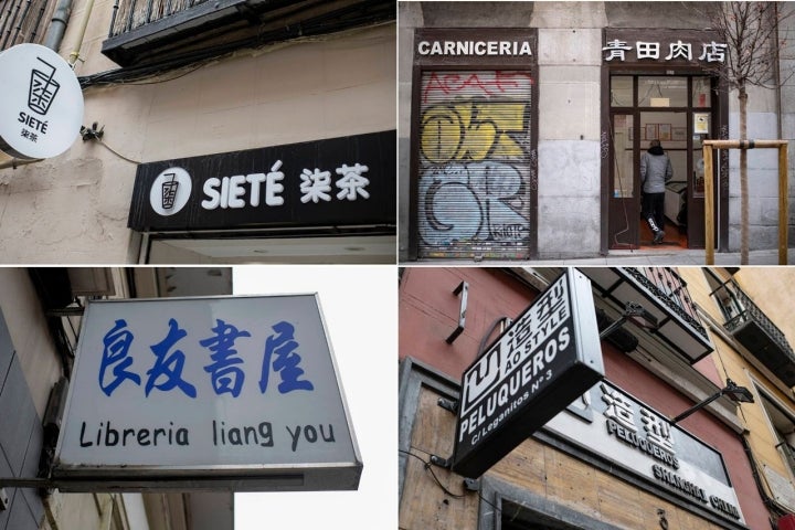 carteles establecimientos chinos