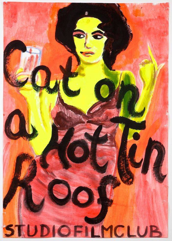 Peter Doig. 'Cat on a Hot Tin Roof' (2011. Óleo sobre papel). Cortesía Michael Werner Gallery, Nueva York y Londres.