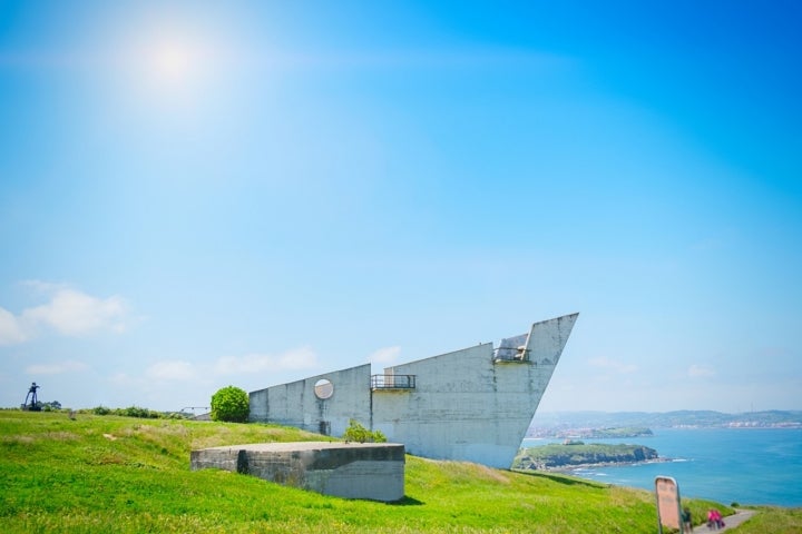 Mirador de La Providencia, muy cerca de Gijón