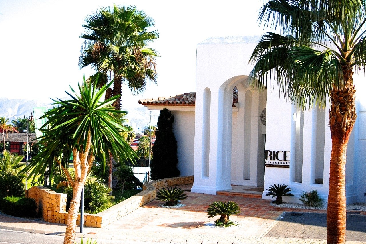 Rice Restaurant