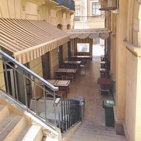 El Rincón de Casa Sadia